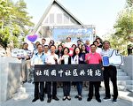 社头国中“悦书馆” 正式成为学校社区共读站