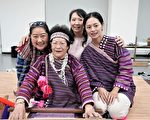 纤维时尚工艺展 泰雅族耆老yaki现身说法