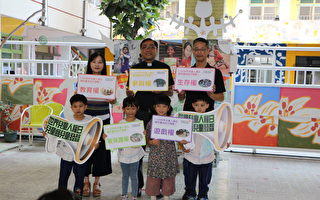11月20日世界兒童人權日「童聲」捍衛兒童權利