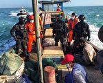 覬覦金門海域黃魚 台海巡查獲越界陸籍1船3人