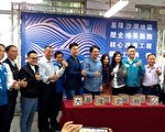 大沙湾历史园区最后一块拼图 服务中心动工