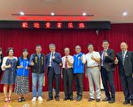 倡議多元族群融合 明新科大舉辦學術研討會
