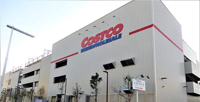 应该在Costco购买的11种顶级自产商品