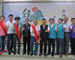南方頂級米囊括冠亞季軍 高雄147號成績斐然