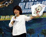 啟動嘉市夜經濟 北門商圈星驛市集周六開跑