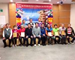 表揚資深里鄰長 林右昌感謝市政建設尖兵