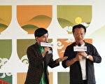 高山茶都嘉義  2020博茶會在中埔盛大開幕