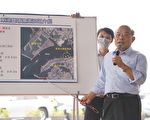 蘇揆視察鹽埔漁港客貨運專區  屏府爭取加碼建設