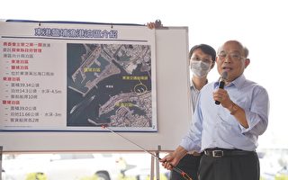 苏揆视察盐埔渔港客货运专区  屏府争取加码建设