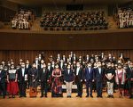 總統府音樂會 蔡英文：用台灣聲音鼓舞世界