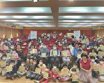 蘭陽創作繪本《我家住在田中央》新書發表