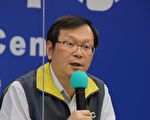 台新增6例境外移入 自印尼美菲入境