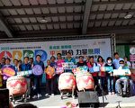 進用身障者成果發表 林右昌關心身障平權