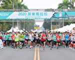 2020屏東馬拉松 跑入城市秘境小農美食