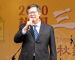 鄭文燦參訪節水績優廠商 宣導工業區節水措施