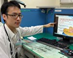 吸菸後久咳及呼吸喘 小心可能是「肺阻塞」