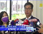 高市举债累累 陈其迈：按步解决