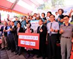 实践传统社服精神 东海乐龄生活周登场