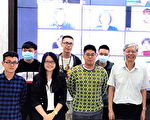 桃园中央大学与鹿儿岛大学  地方创生国际交流
