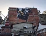 彰化首次高空彩绘 永乐商圈添艺术能量
