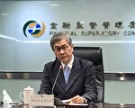 理專A錢頻傳 黃天牧宣布4面向導正