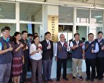 苗栗縣科學教育發展中心揭牌啟用典禮