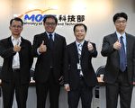 電子產業福音 交大研發AI製程溫控及預測技術
