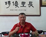 阿川里长逆境中奋起 扬善于乡里