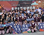 台灣咖啡節 長榮交響樂 古坑綠色隧道演出