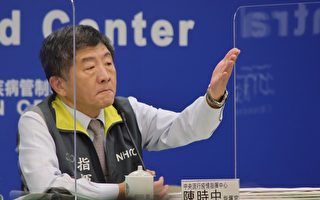 共肺疫苗1500萬劑 簽約並已付訂金