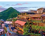台過年孝親國旅補助專案出爐 最高補助6千元