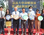 台產履歷大豆最優質 嘉大薄鹽醬油再晉級