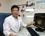 黄疸、上腹痛、体重减轻 小心胰脏癌找上门