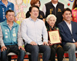 中山区资深里邻长表扬 林右昌感谢市政推手