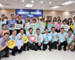 嘉市食材业者签署百万支票 保学童食安健康
