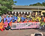 百年山佳驿铁道小旅行 一起玩古迹园区