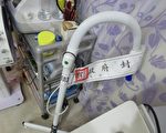 桃園衛生局查獲越籍密醫  醫美手術前應謹慎