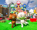信义区耶诞派对LINE FRIENDS首次结合BT21登场