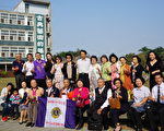 支持古典藝術 獅子會捐款贊助蔦松藝術高中