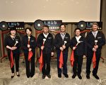 全台最大育成中心 t.Hub正式開幕啟用