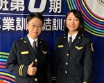 台移民署第8期移民官結訓 添96名生力軍