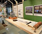 台荷攜手推｢水文資｣保存 今昔水文展登場