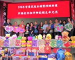 台中家扶寄養家庭授證 薪火相傳聚焦活動