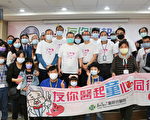 歷經一年治療 血友病友成功拔除18顆牙