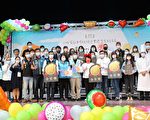 嘉市首頒餐飲界「金質獎」表揚超級模範生