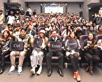 不要轻视键盘的力量 网路世代必修公民课