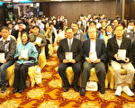 2020桃園鍾肇政文學獎揭曉 作品質量均佳