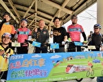 林佳龍體驗苗栗自行車道 縣長邀遊客騎單車遊苗栗