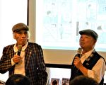 還原捍衛家園史詩 漫畫《二七部隊》發表會