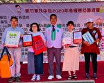 還好有你！2020冬暖慈幼園遊會溫馨登場